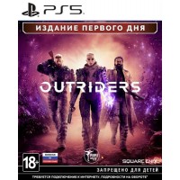 Outriders Издание Первого Дня [PS5]